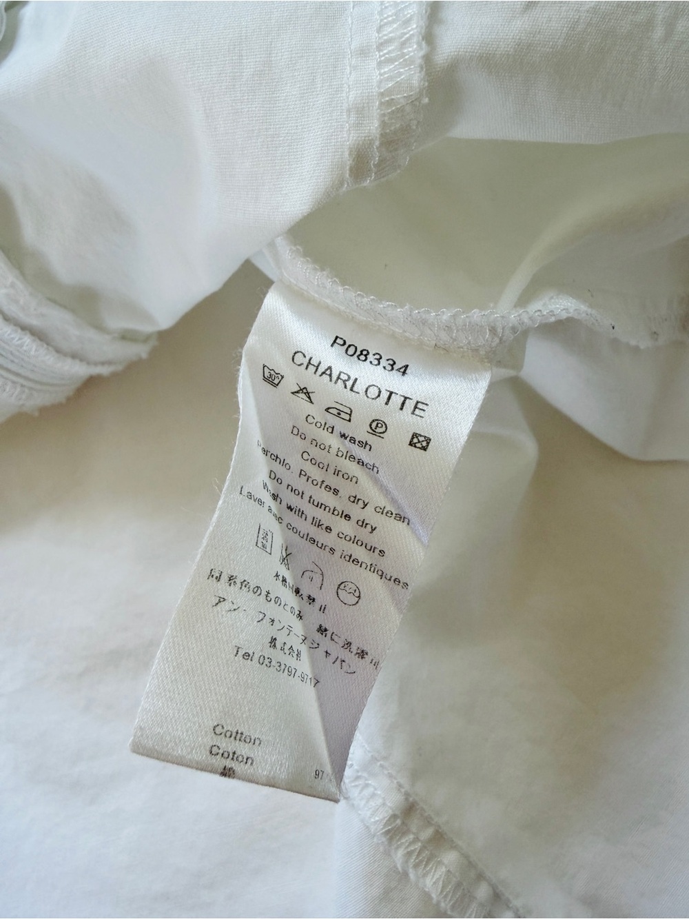 Anne Fontaine Ruffled Blouse - Picture 5 of 5